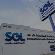 SGL